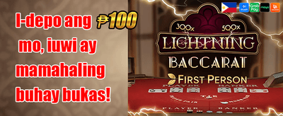 Mystery Slot Gift promotion banner